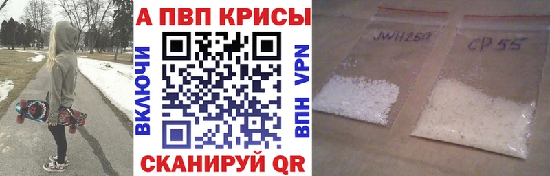 Виды наркоты Купино ГАШИШ  СК  Меф  МАРИХУАНА 