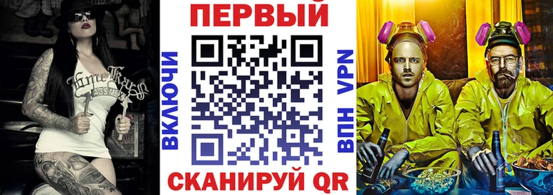 купить закладку  Купино  АМФ 98% 