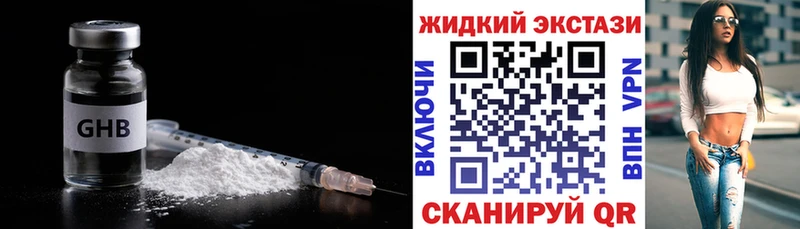 даркнет сайт  Купино  гидра зеркало  БУТИРАТ бутик 