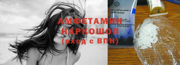 ешки Беломорск