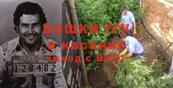 ешки Беломорск