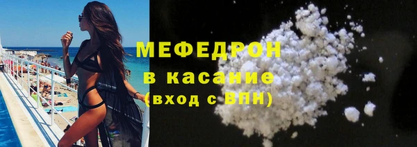 ПСИЛОЦИБИНОВЫЕ ГРИБЫ Белоозёрский