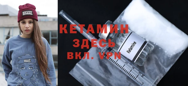 ПСИЛОЦИБИНОВЫЕ ГРИБЫ Белоозёрский
