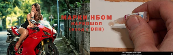 ешки Беломорск