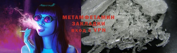 ешки Беломорск