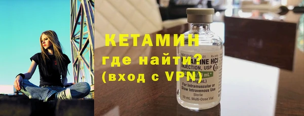 ешки Беломорск