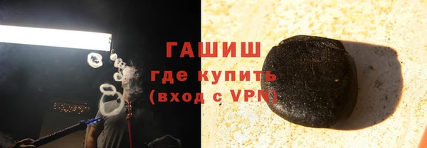 ешки Беломорск
