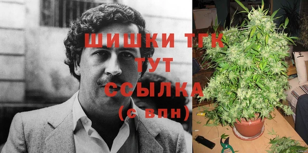 ешки Беломорск