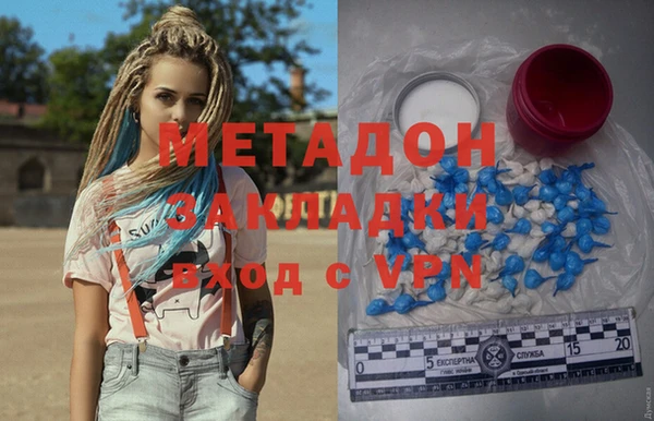 ешки Беломорск