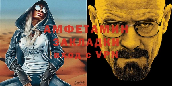 ПСИЛОЦИБИНОВЫЕ ГРИБЫ Белоозёрский