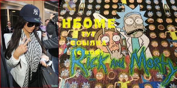 прущая мука Белокуриха