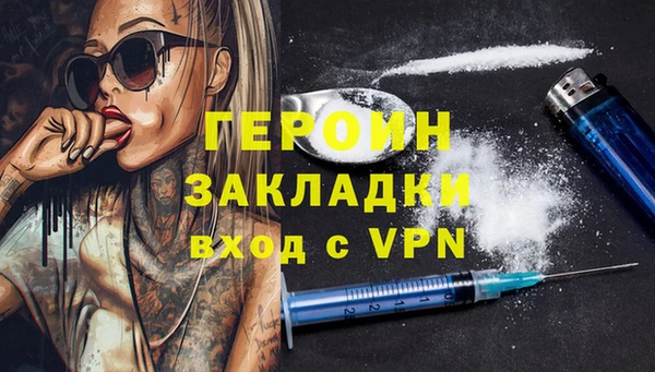 ПСИЛОЦИБИНОВЫЕ ГРИБЫ Белоозёрский
