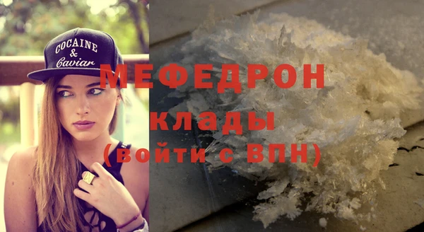 ПСИЛОЦИБИНОВЫЕ ГРИБЫ Белоозёрский