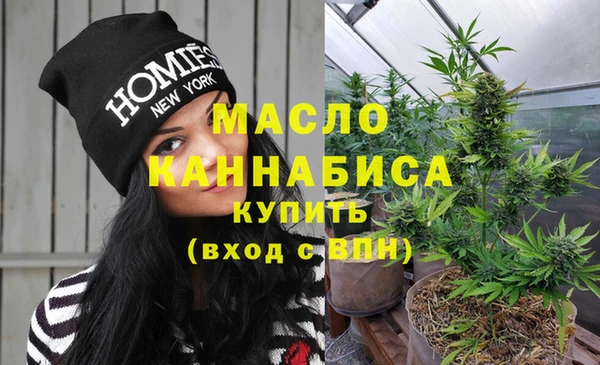ПСИЛОЦИБИНОВЫЕ ГРИБЫ Белоозёрский