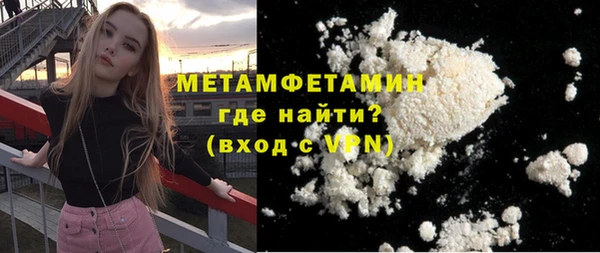 ПСИЛОЦИБИНОВЫЕ ГРИБЫ Белоозёрский