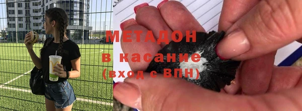 ешки Беломорск