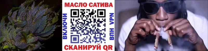 mega ссылка  Купино  ТГК вейп с тгк  как найти наркотики 