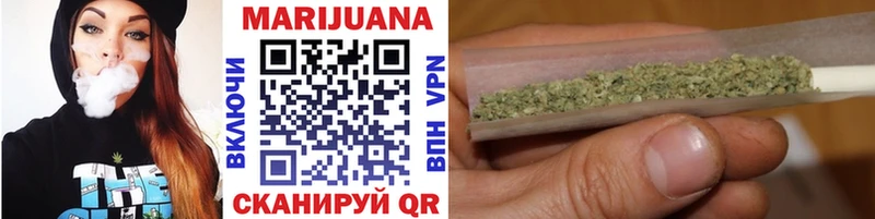 МЕГА ССЫЛКА Купино МАРИХУАНА Amnesia shop официальный сайт где купить наркоту